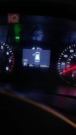 کیا سۆرینتۆ